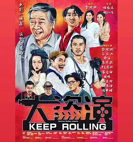 欧洲CEO办公室